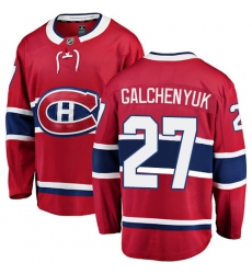 Youth Montreal Canadiens #27 Alex Galchenyuk Authentic Red Home Fanatics Branded Breakaway NHL Jersey
