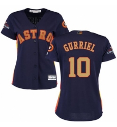 Women's Majestic Houston Astros #10 Yuli Gurriel Authentic Navy Blue Alternate 2018 Gold Program Cool Base MLB Jersey