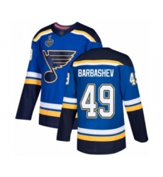 Youth St. Louis Blues #49 Ivan Barbashev Authentic Royal Blue Home 2019 Stanley Cup Final Bound Hockey Jersey