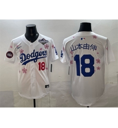 Men's Los Angeles Dodgers #18 山本由伸 White 2025 World Series Tokyo Series Limited Stitched Baseball Jersey