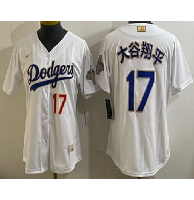 Women's Los Angeles Dodgers #17 大谷翔平 White Japanese 2026 Gold Collection Limited Jersey