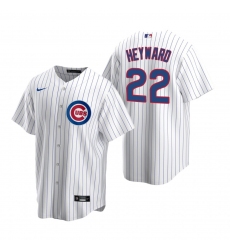 Men's Nike Chicago Cubs #22 Jason Heyward White Home Stitched Baseball Jersey