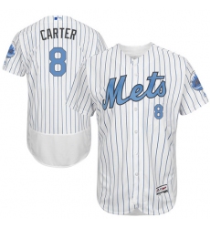 Men's Majestic New York Mets #8 Gary Carter Authentic White 2016 Father's Day Fashion Flex Base MLB Jersey