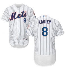 Men's Majestic New York Mets #8 Gary Carter White Home Flex Base Authentic Collection MLB Jersey