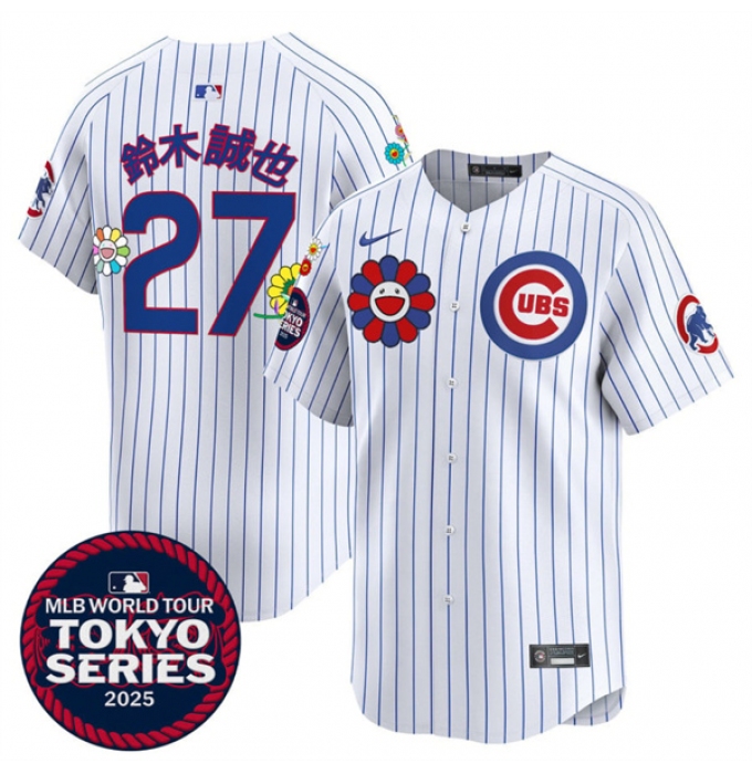 Men's Chicago Cubs #27 铃木诚也 White 2025 Tokyo Series Limited Stitched Baseball Jersey